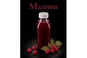 Лимонад Малина