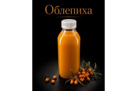 Лимонад Облепиха
