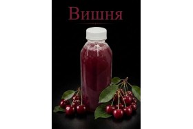 Лимонад Вишня