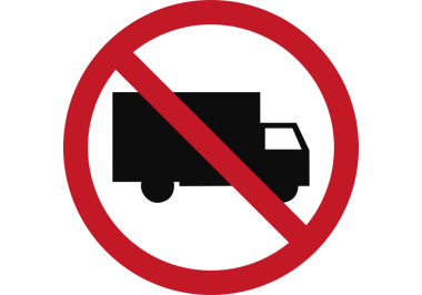 Кировский, Красносельский районы не обслуживаются